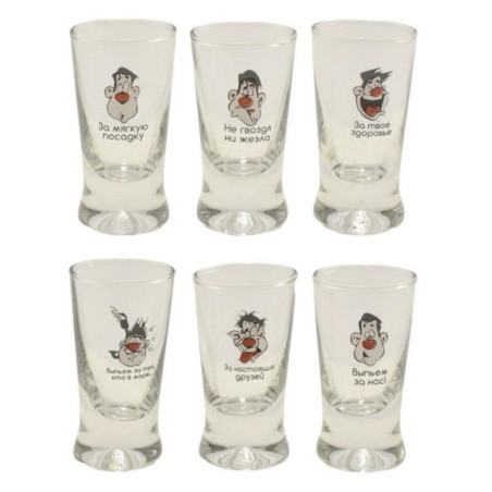 Kieliszki do wódki 25ml x 6szt toast rosyjski RU